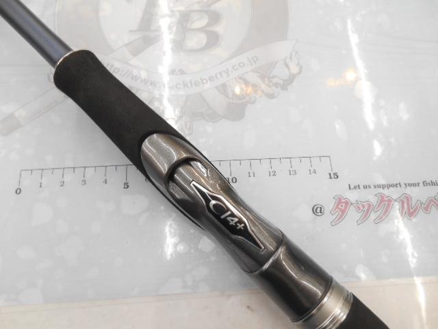 23フリーゲーム S86ML