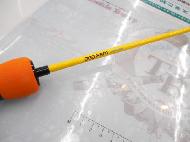 gaga  エッグアームロンガー釣りよかエッグ エッグアーム ロンガー 120cm 釣りよかエッグ – フィッシング