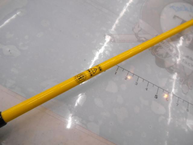 gaga  エッグアームロンガー釣りよかエッグ エッグアーム ロンガー 120cm 釣りよかエッグ – フィッシング