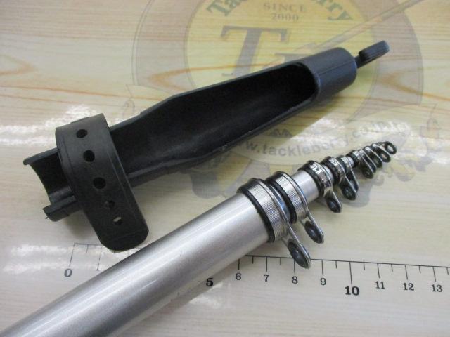 リバティ磯 2-53