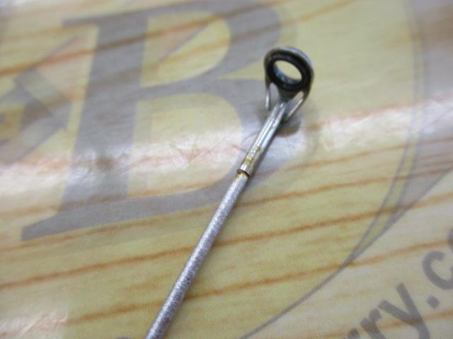 リバティ磯 2-53