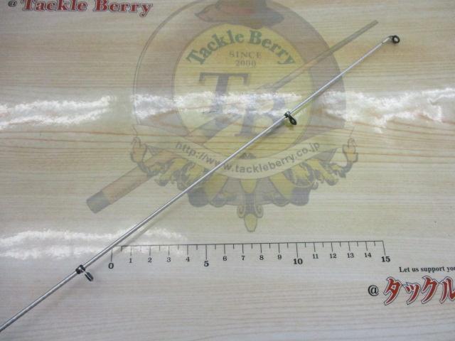 リバティ磯 2-53