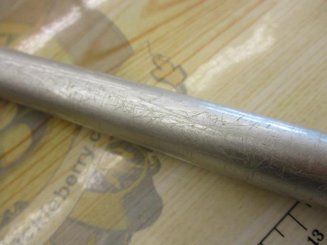 リバティ磯 2-53