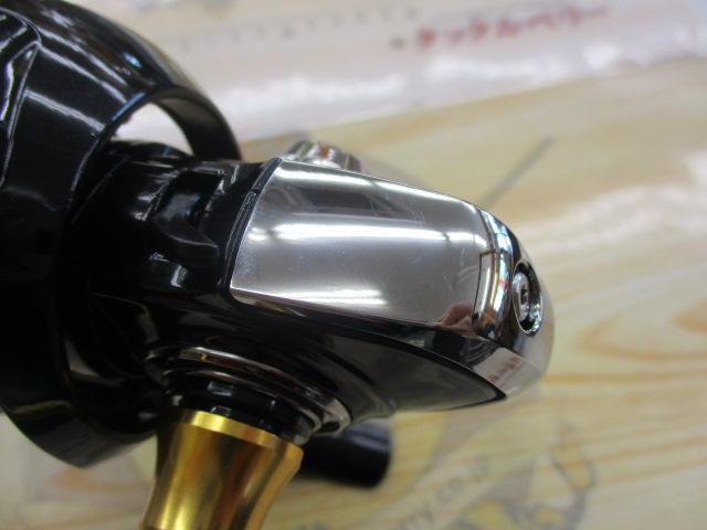 23レガリス LT3000D-C