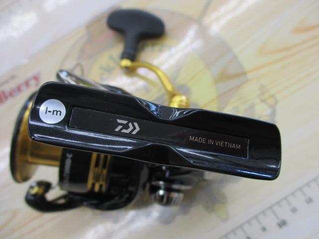 23レガリス LT3000D-C