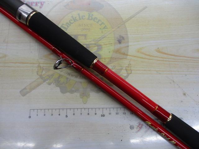 バトルスティック船180H