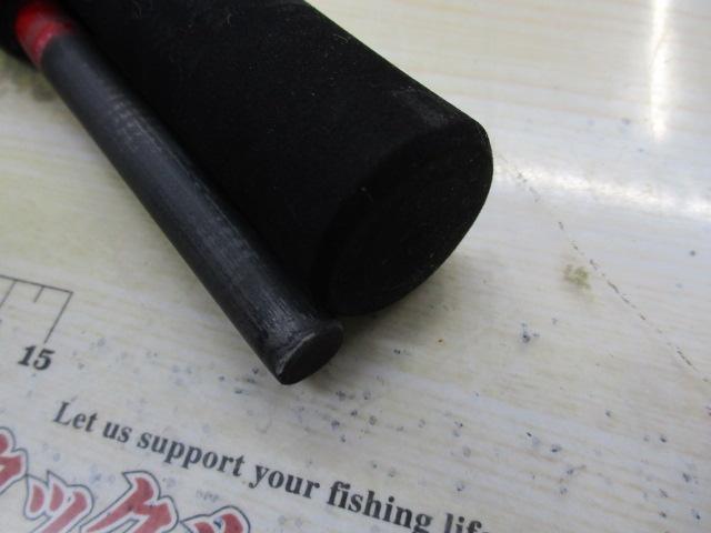 バトルスティック船180H