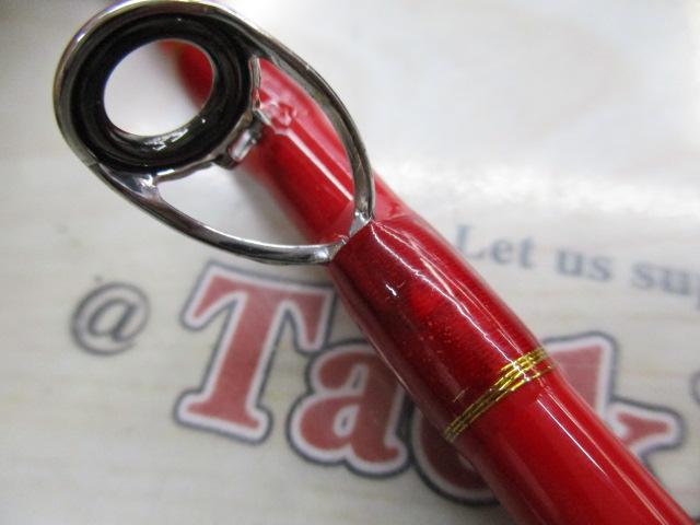 バトルスティック船180H