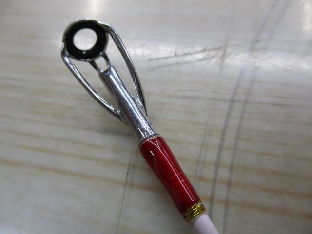 バトルスティック船180H