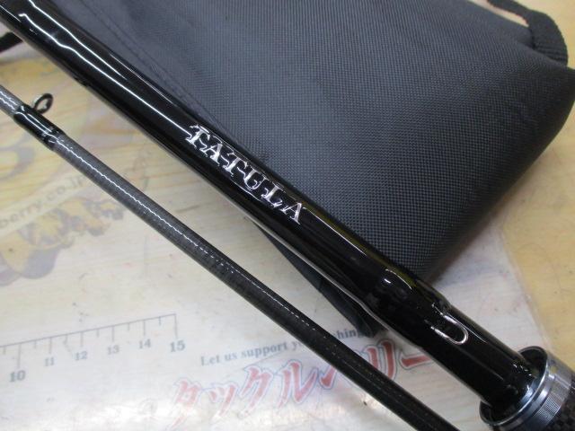 タトゥーラXT 6102HFB