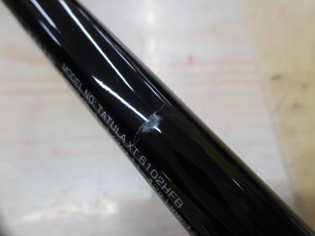 タトゥーラXT 6102HFB
