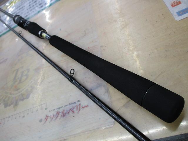 15ルナミス B900ML