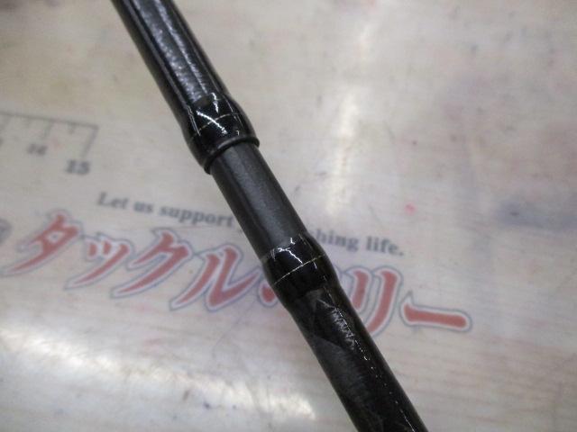 15ルナミス B900ML