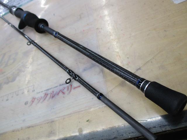 がまかつ　デッキステージカワハギ　175AR デッキステージ カワハギ | がまかつ