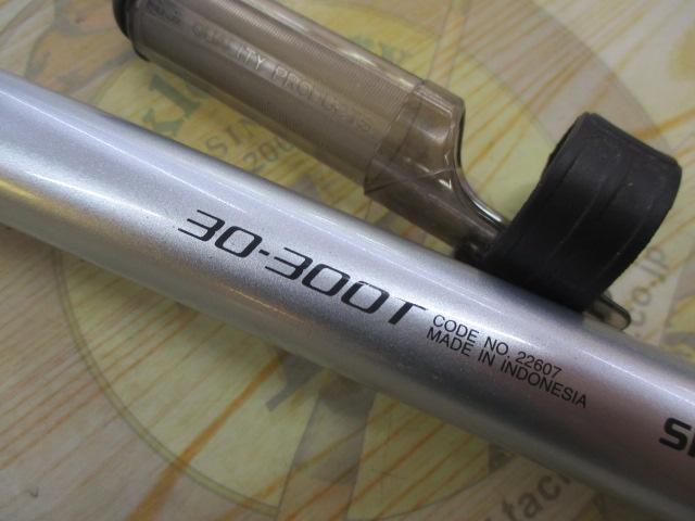 03IHアルゴスEV 30-300T