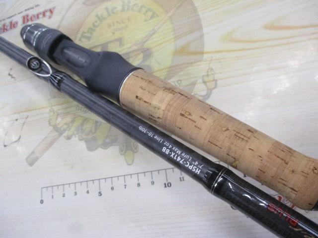 ホーネットスティンガープラス HSPC-741X-BB