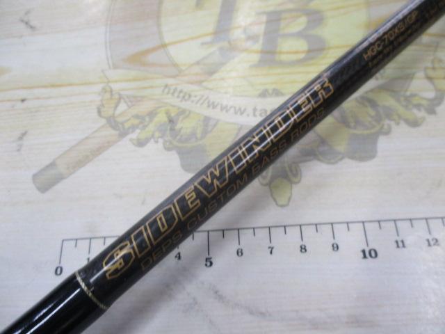 サイドワインダーグレートパフォーマーHGC-70XS/GP