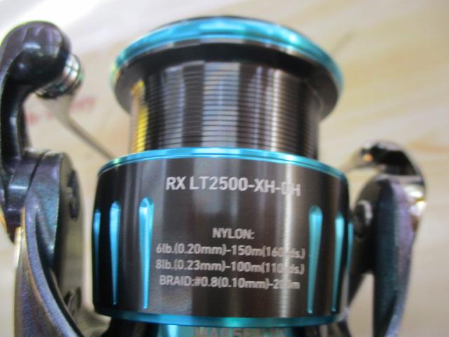 23エメラルダスRX LT2500-XH-DH｜＠ベリーネット 日本最大新品