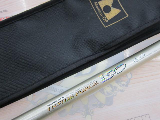 インストラクターインサイドフォース磯 1.5-53