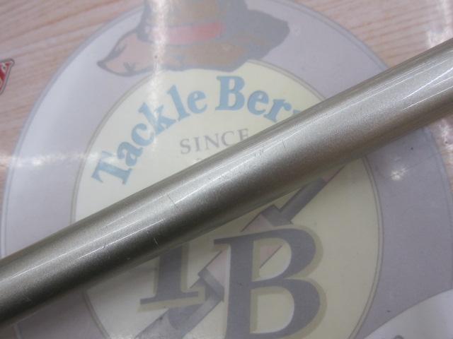 インストラクターインサイドフォース磯 1.5-53