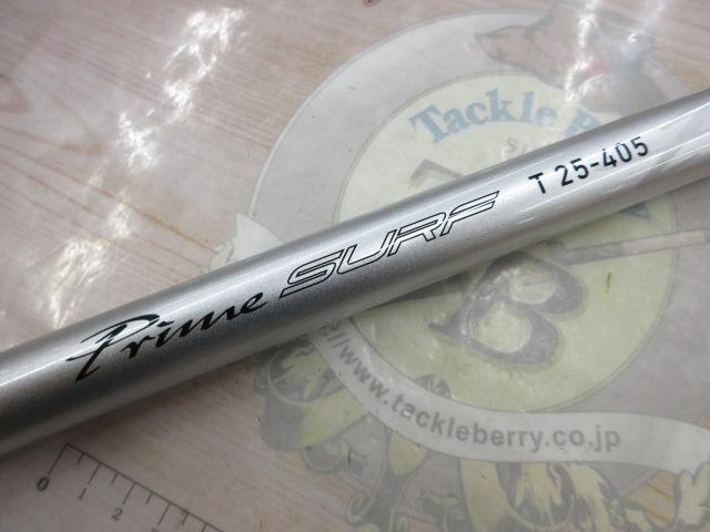 プライムサーフT 25-405・W