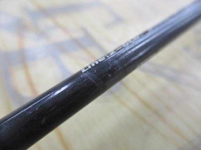 ビースティッキートラウト BST-HM53UL/C