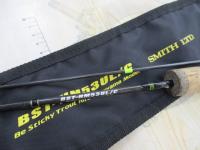 ビースティッキートラウト BST-HM53UL/C