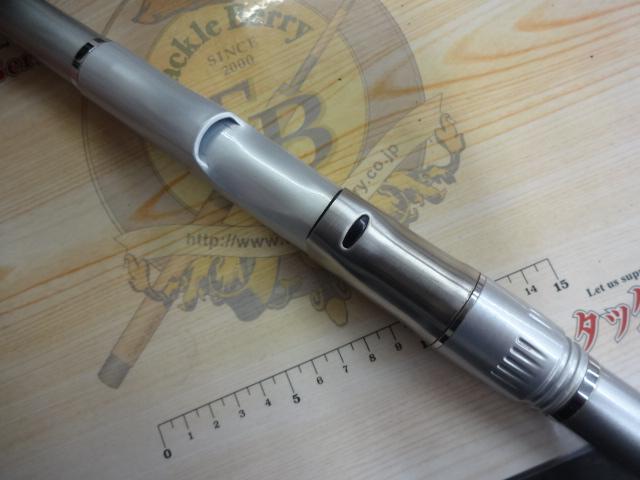 ルネッサドライ 3-52遠投