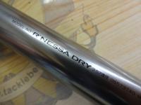 ルネッサドライ 3-52遠投