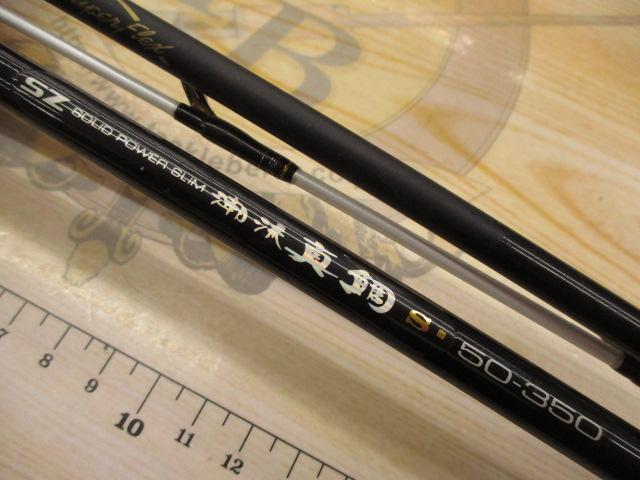 DAIWA SZ INTER LINE 潮流 真鯛 50-350 T DAIWA SZ INTER LINE 潮流 真鯛 50-350 T DAIWA SZ INTER LINE 潮流