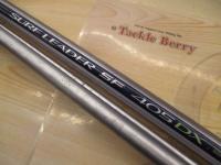 サーフリーダーSF 405DX