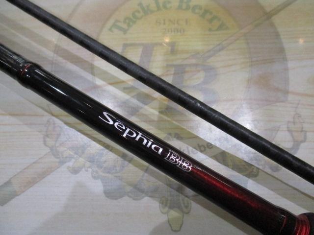 セフィアBB Amazon | シマノ(SHIMANO) エギングロッド セフィア BB