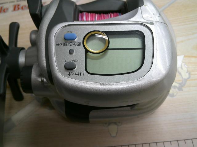 スーパータナセンサーS 300W