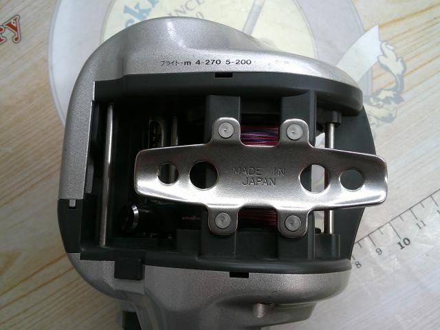 スーパータナセンサーS 300W