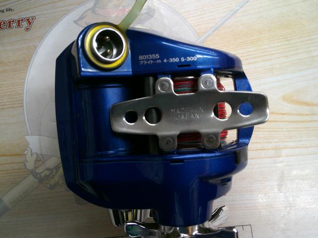 シーボーグ 400BD