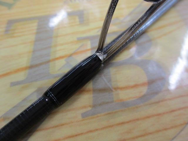 ビンビンスティックシュプリーム BSP-S65ML