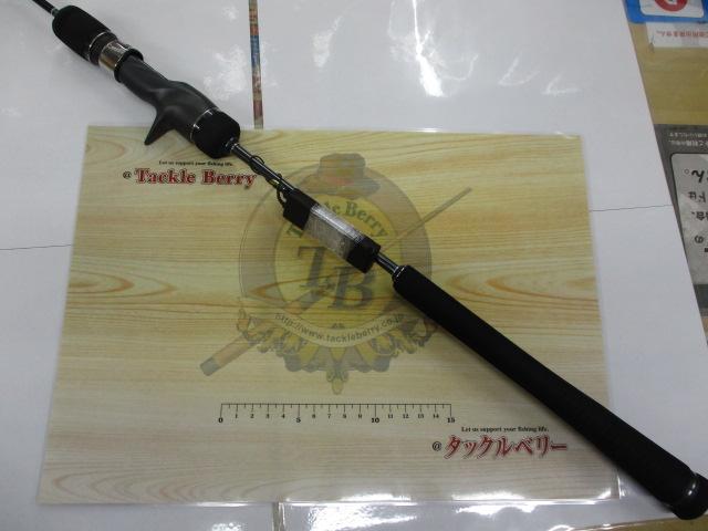 オシアジガーフルベンド B60-1