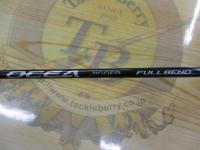 オシアジガーフルベンド B60-1