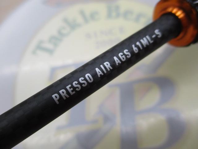 プレッソAIR AGS 61ML-S｜＠ベリーネット 日本最大新品中古釣具