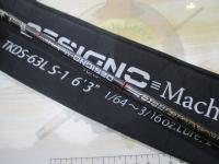 カレイドデジーノ TKDS-63L S-1