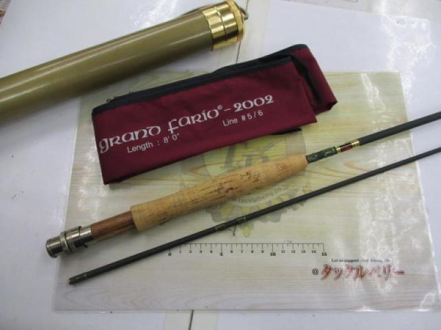 グランファリオ2002 8'0"#5/6