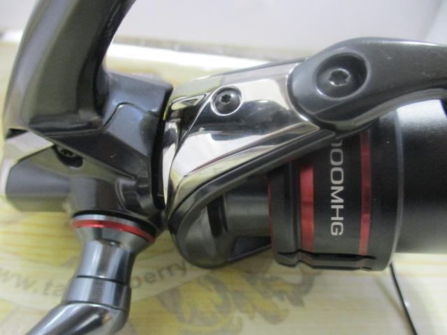 20ヴァンフォード 3000MHG｜＠ベリーネット 日本最大新品中古