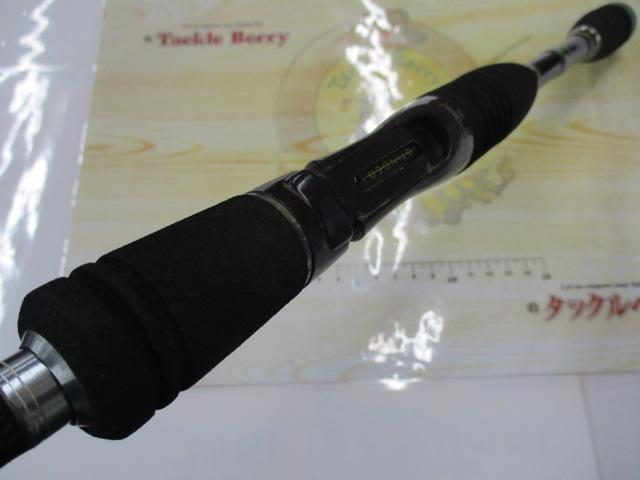 ホーネットスティンガー HSC-674MH