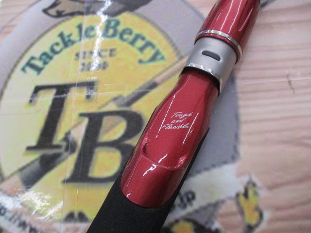 SIL潮流ドライ 50-350