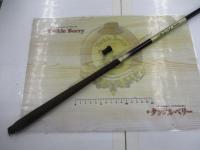 夕やけ雲硬調11