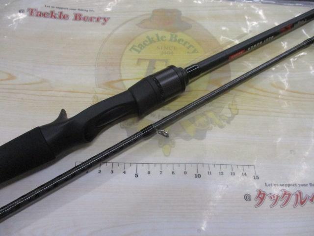 風神R ベストバウワー B83MX