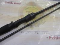 風神R ベストバウワー B83MX