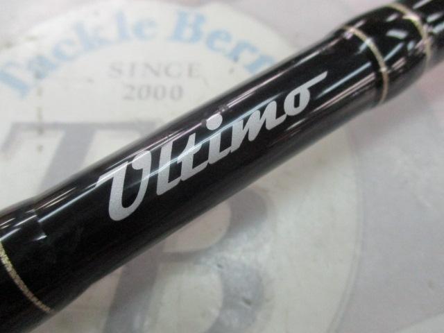 ウルティモ 711ML