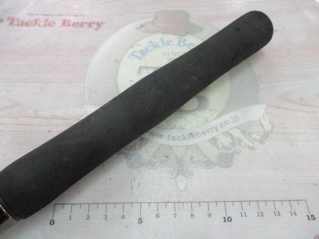 ウルティモ 711ML