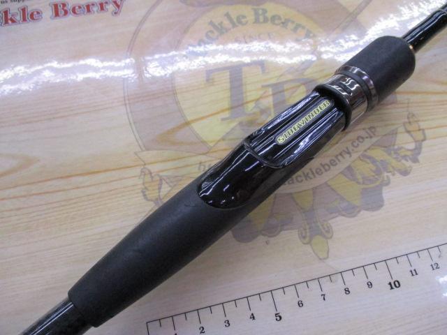 サイドワインダーHGCS-66LXF